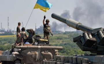 “Ramstein” allocated $36 billion in military aid to Ukraine