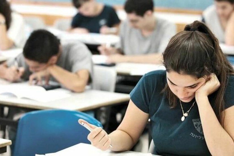 The SEC will hold an exam for 258 people studying for a doctorate, dissertation, and adjunct