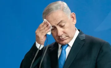 Bomb scare at Netanyahu’s office: Teams dispatched