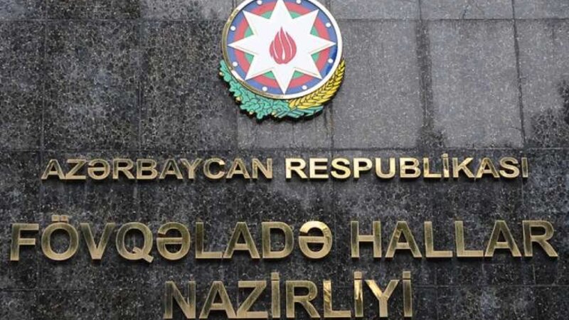 The Ministry of Emergency Situations appealed to the population in connection with the expected weather conditions