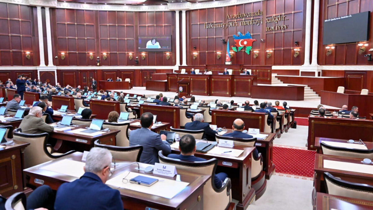 The meeting of the National Assembly has begun