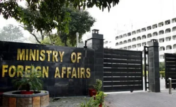 Pakistan MFA: Actions against Afghanistan taken within self-defense framework