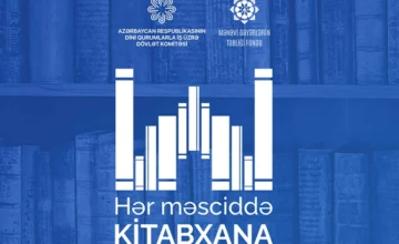 Religious Committee Continues “Library in Every Mosque” Project