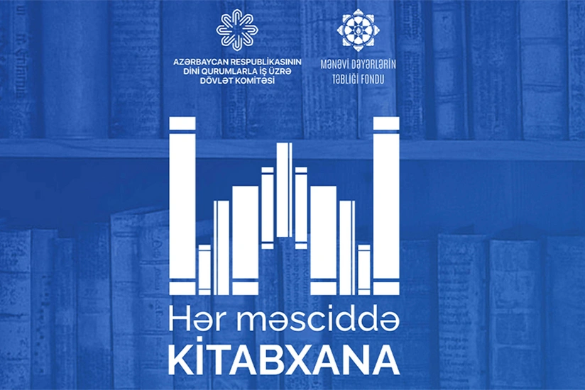 Religious Committee Continues “Library in Every Mosque” Project