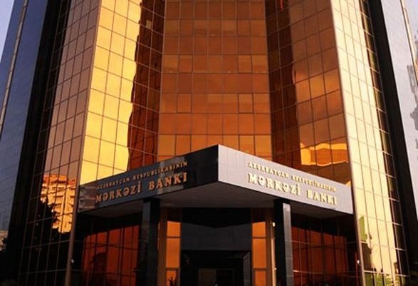 Official of “Fintrend” NBCO fined 2,000 manats