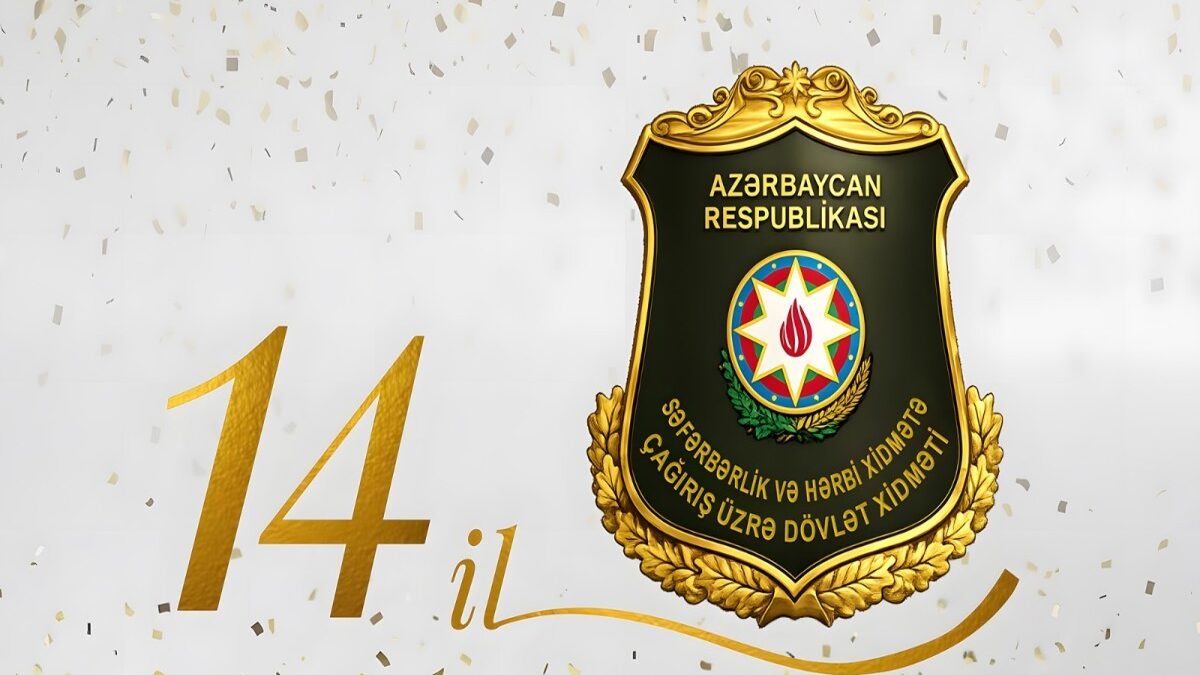 14 years have passed since the establishment of the State Service for Mobilization and Conscription