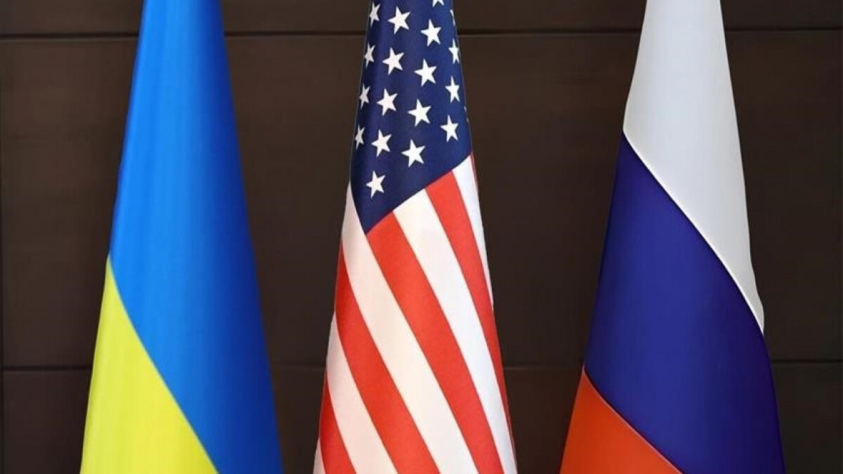 Negotiations between Russia, Ukraine and the USA will be held in Geneva