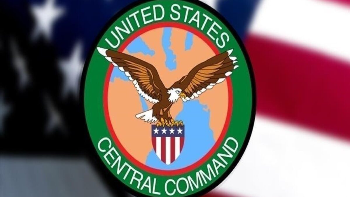 US Strikes Over 30 ISIS Targets in Syria