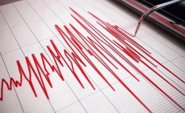6.1 Magnitude Earthquake Occurs in “Ring of Fire”
