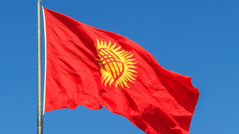 Date of Presidential Elections in Kyrgyzstan Announced