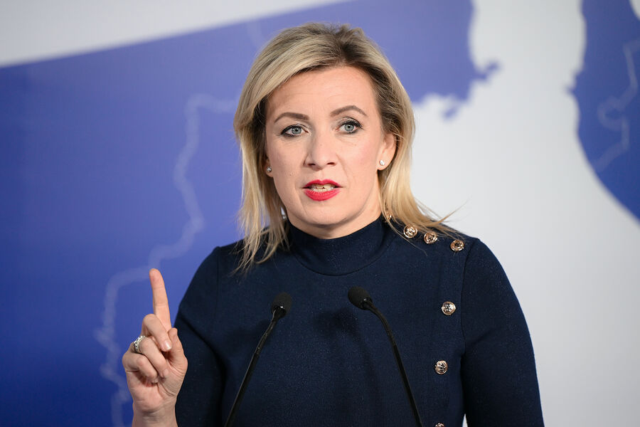 Zakharova harshly criticized the Munich Security Conference