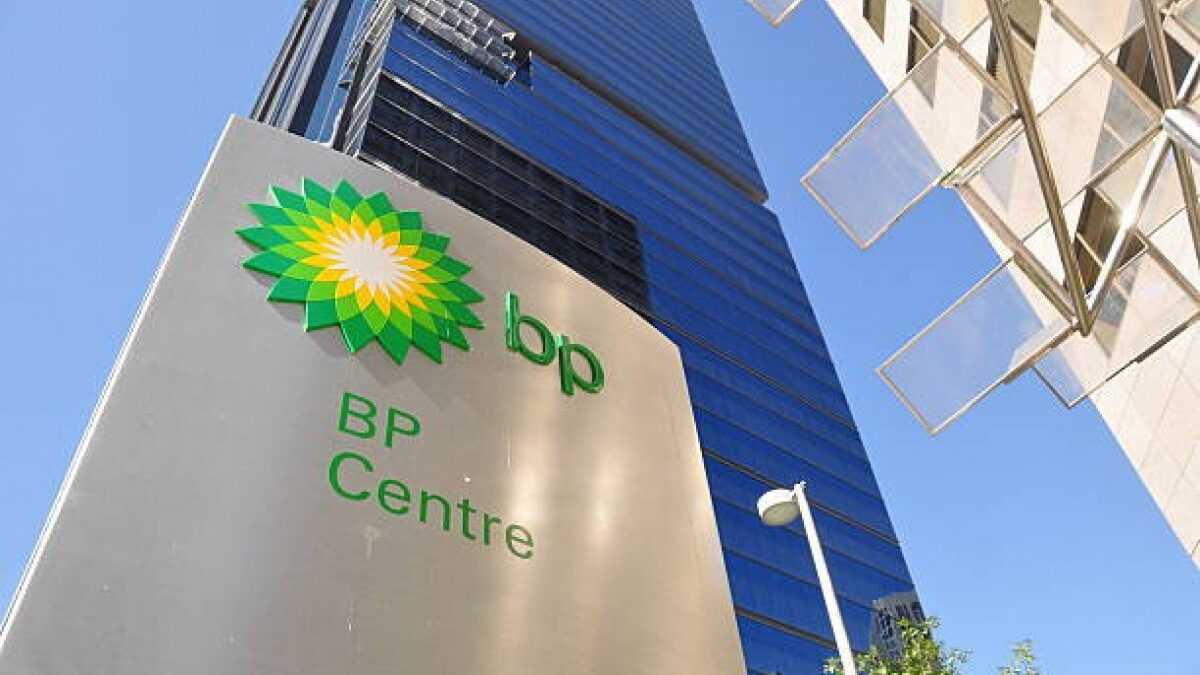 BP Announces Volume of Investments in Energy Projects in Azerbaijan