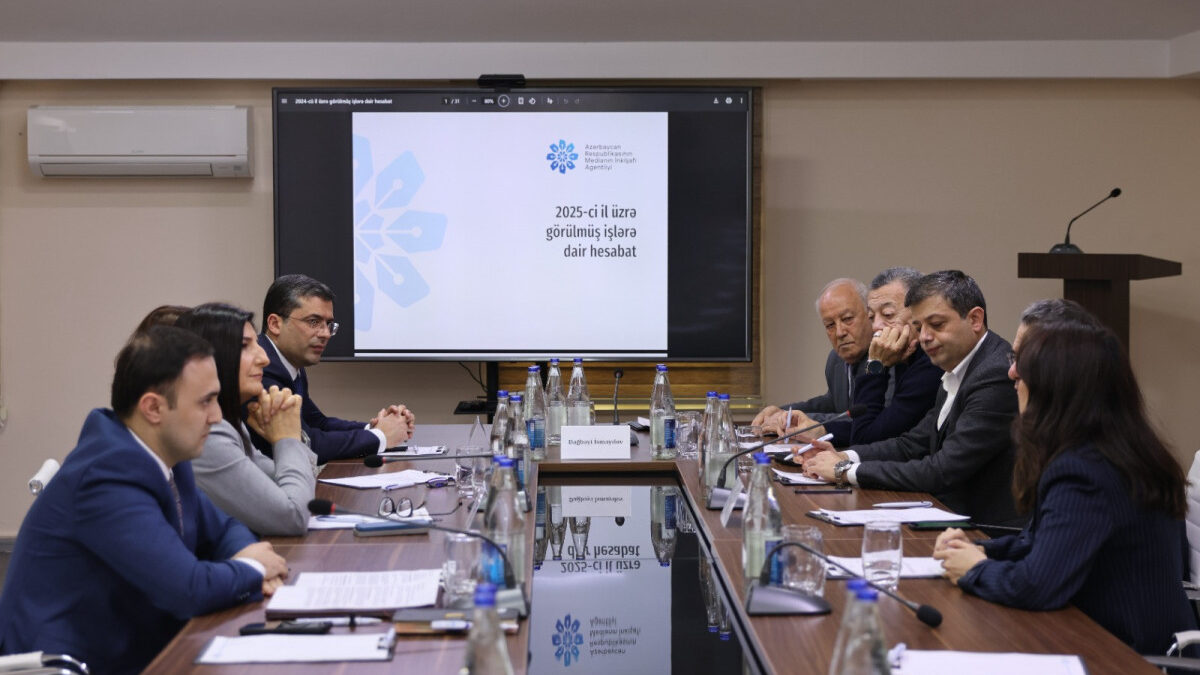 The first meeting of the MEDIA Supervisory Board for 2026 was held