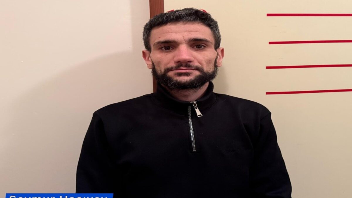 Large Quantity of Narcotics Seized in Guba