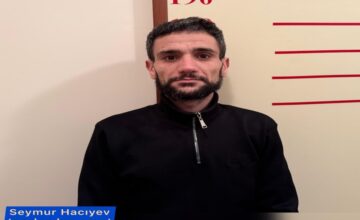 Large Quantity of Narcotics Seized in Guba