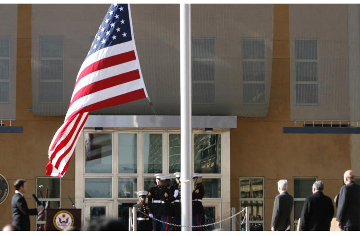 Emergency evacuation drills held at US Embassy in Iraq