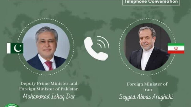 Pakistan Condemns US and Israeli Attacks on Iran