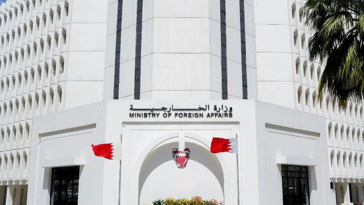 Bahrain MFA strongly condemned Iran’s drone attacks on Azerbaijan