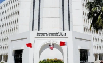 Bahrain MFA strongly condemned Iran’s drone attacks on Azerbaijan