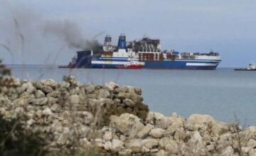 Fire breaks out on container ship off Oman coast