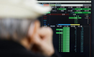 Iran’s stock exchange will remain closed until a second announcement