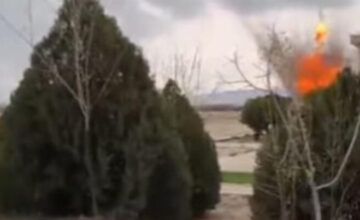 INSTANT VIDEO of the drone that fell on school grounds