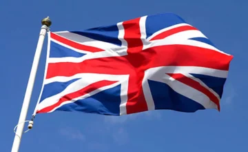 Great Britain announced suspected attack on a ship in the Strait of Hormuz