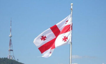 Georgian Foreign Ministry Strongly Condemned Iran’s Attack on Azerbaijan