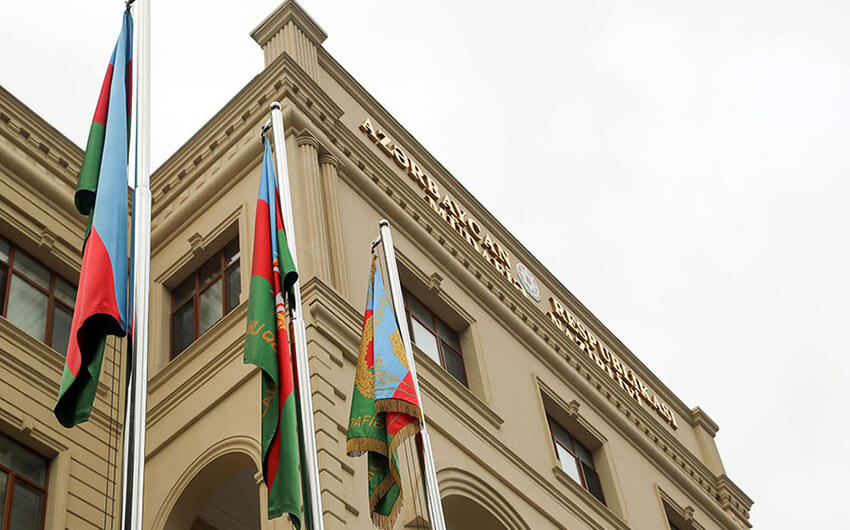 Ministry of Defense issued a statement regarding mobilization No. 1