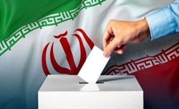 Iran discusses Supreme Leader elections