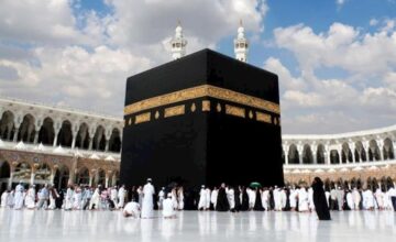 Is the Hajj pilgrimage postponed?