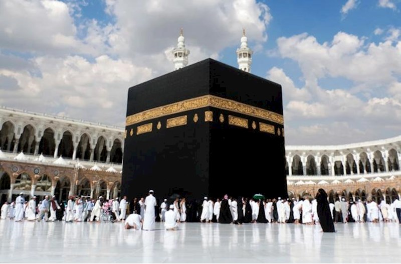Is the Hajj pilgrimage postponed?