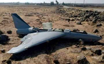 See what was written on the drone that fell in Nakhchivan — PHOTOS
