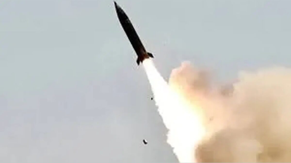 Iran Fired a Ballistic Missile at Turkey