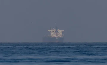 Iran seized SELEN container ship in the Strait of Hormuz