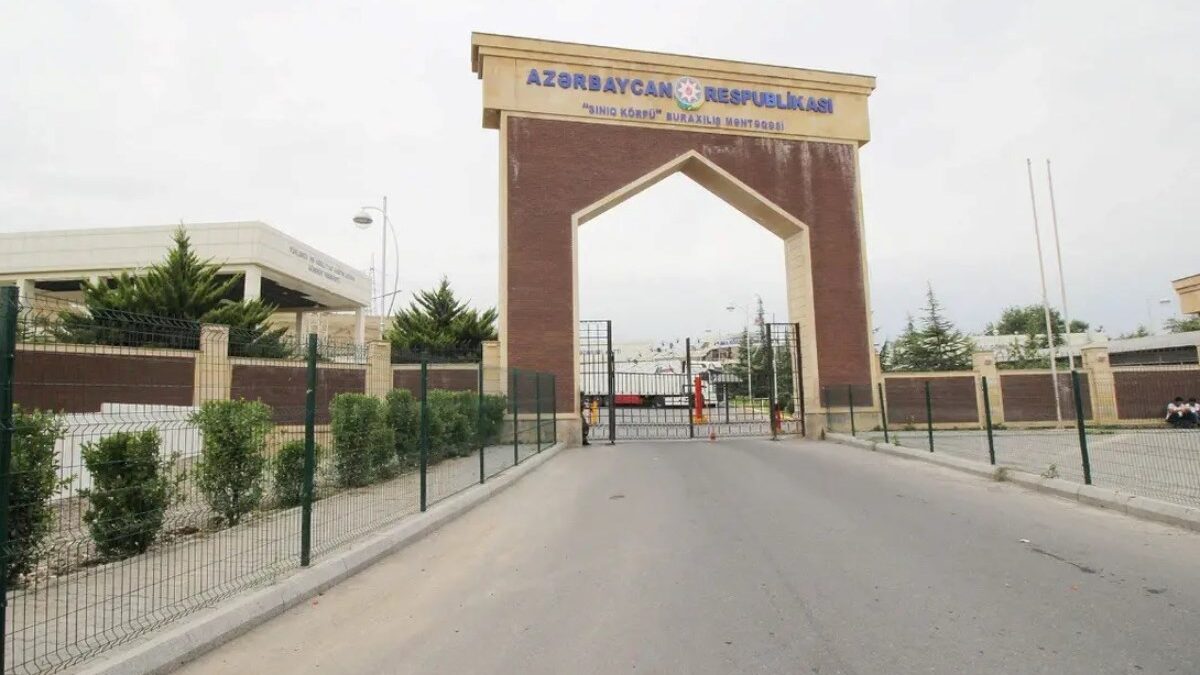 Official statement regarding land borders