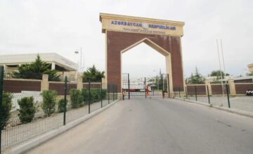 Official statement regarding land borders