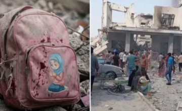 Trump’s niece condemned the attack on a school in Iran