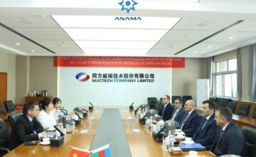 ANAMA delegation held meetings in several Chinese companies