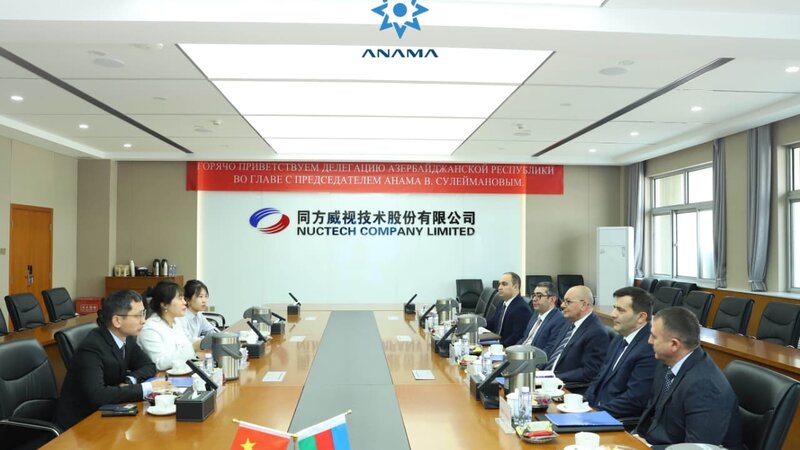 ANAMA delegation held meetings in several Chinese companies