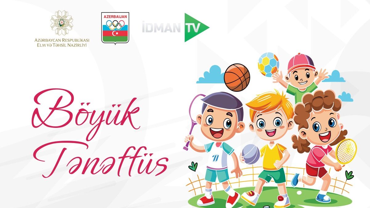 A new sports competition television project for schoolchildren has started