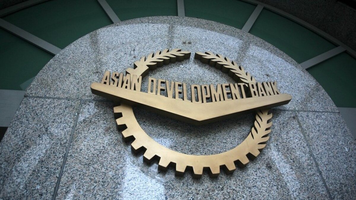 ADB allocated over $39 million for projects in Azerbaijan last year