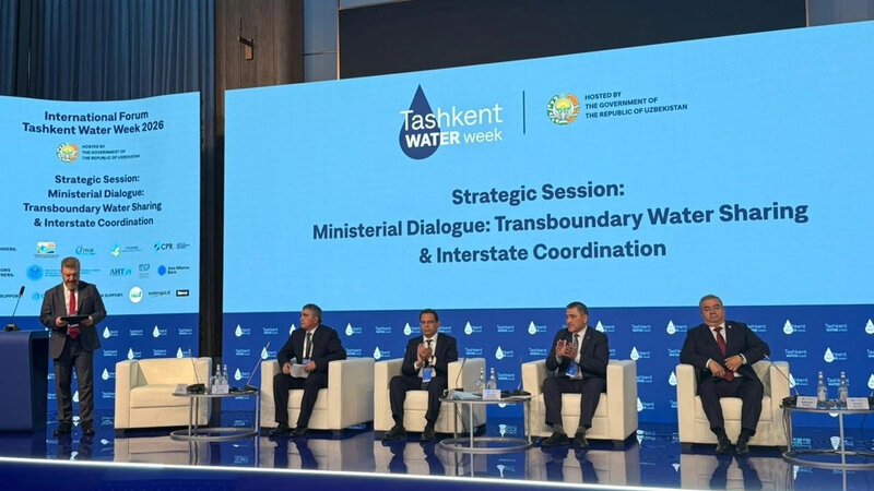 Kazakhstan and Uzbekistan automate the water accounting system of the Syr Darya river