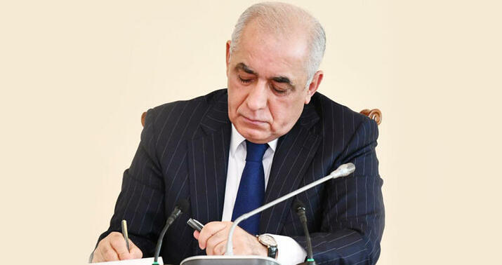 Rules for the submission of information on commercial entities updated