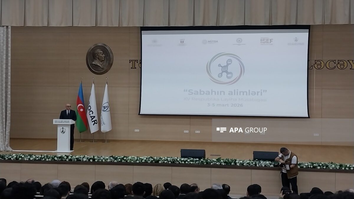Artificial intelligence-related programs and specialties to be included in Azerbaijan’s education system