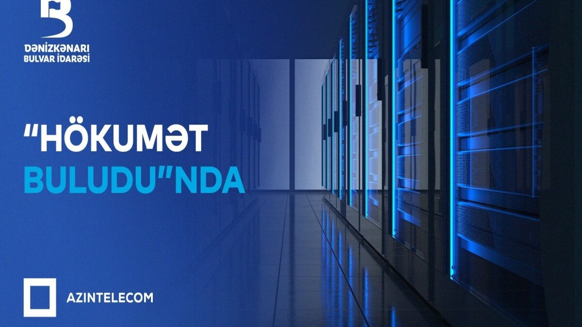 Coastal Boulevard Department migrates IT systems to “Government Cloud”