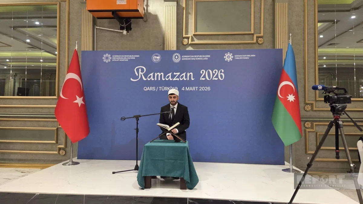 State Committee organized an iftar ceremony in Kars