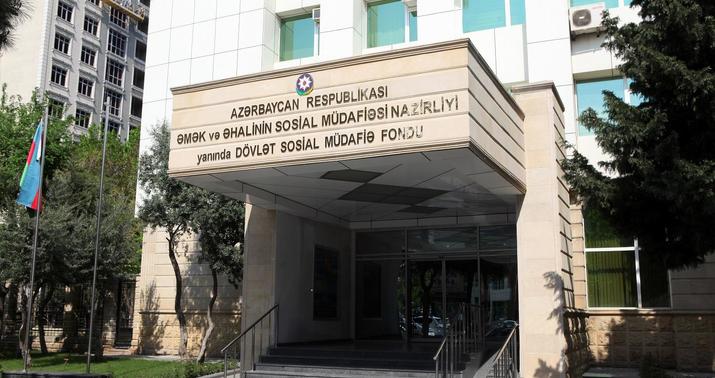 In the first 3 months of the year, the State Social Protection Fund spent as much as it earned