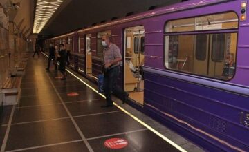 Is the metro closed again? – Official