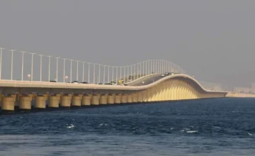 King Fahd Causeway connecting Saudi Arabia and Bahrain closed